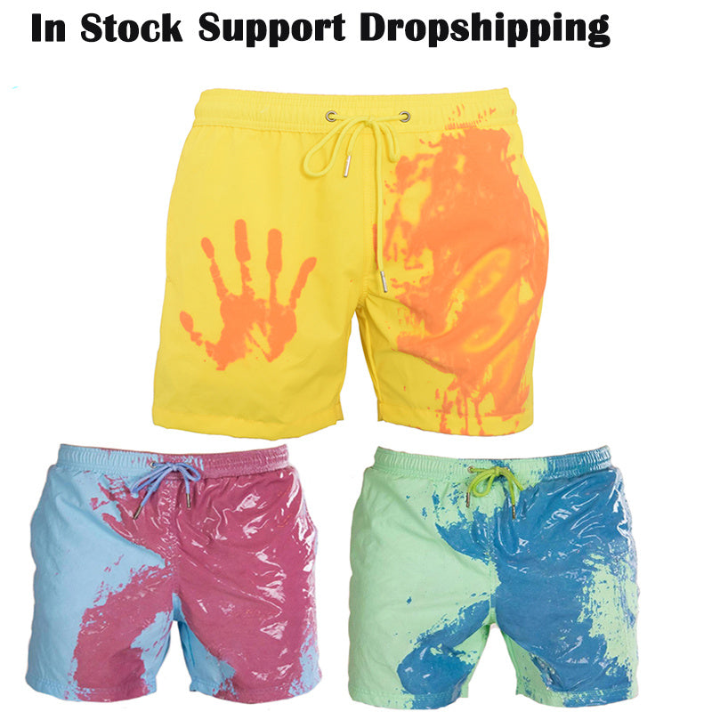 Beach Summer Swimwear