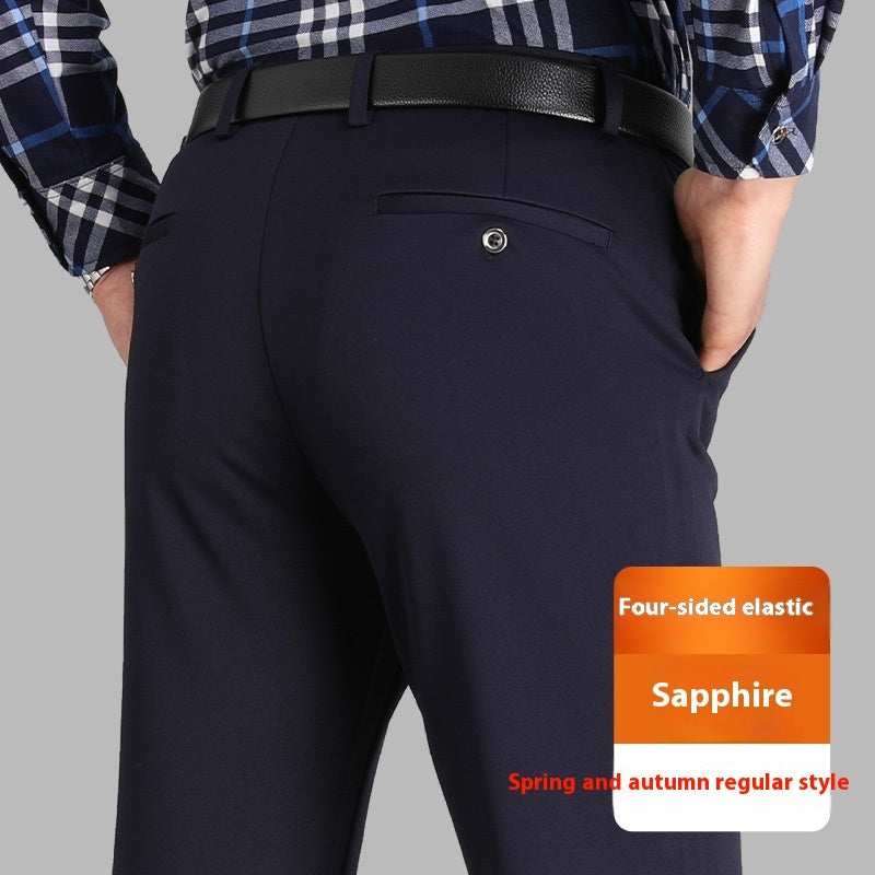 Straight Business Casual Men's Trousers Ice Silk