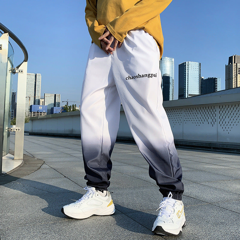 Trendy Gradient Color Trousers