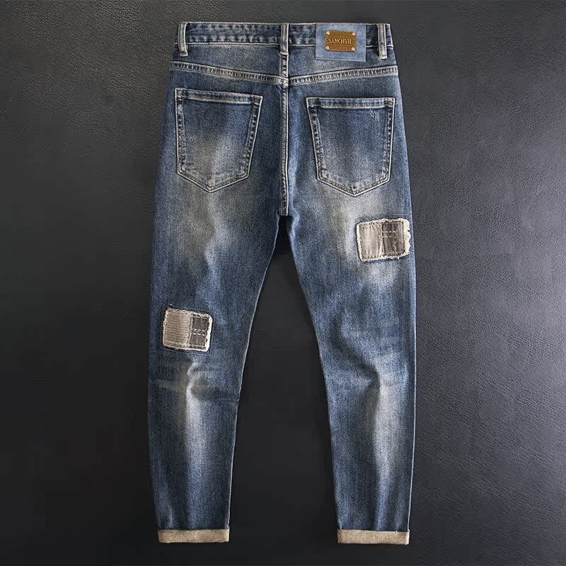 Ripped Patch Jeans For Men
