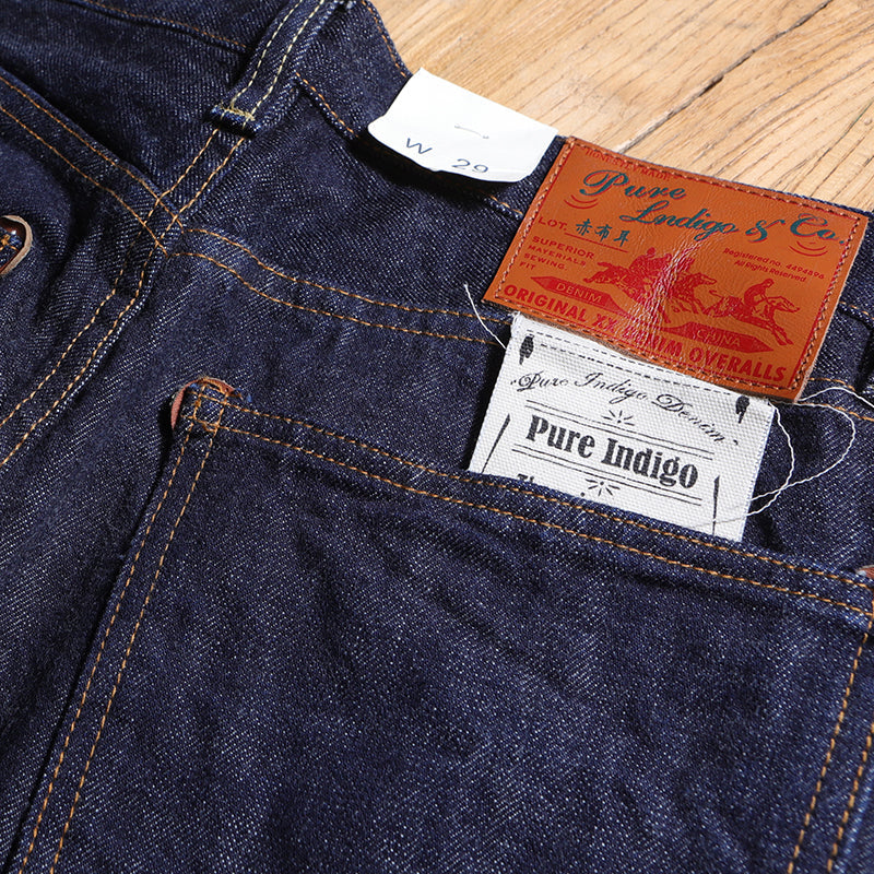 Straight Casual Long Jeans