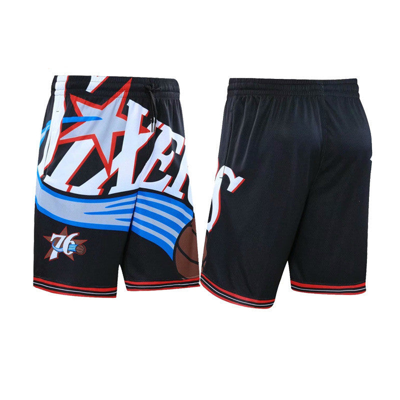 Retro Basketball Shorts