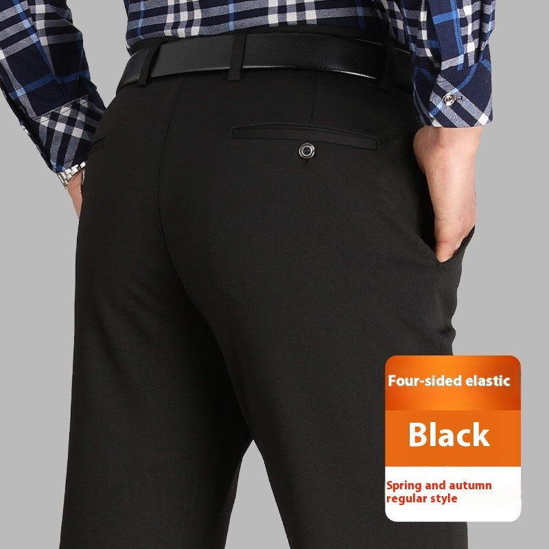 Straight Business Casual Men's Trousers Ice Silk